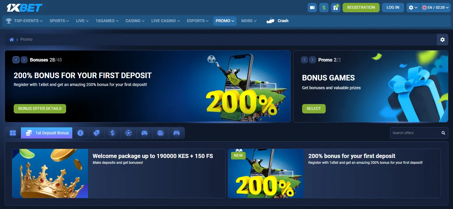 1xBet Welcome Bonuses Screenshot